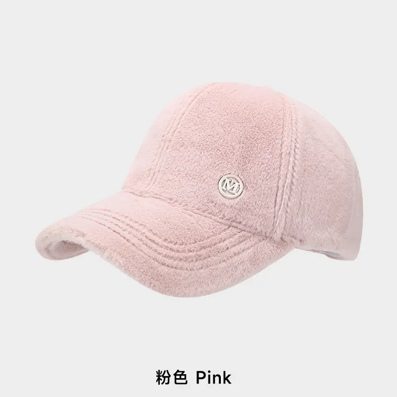 Pink 2024 M Letter Baseball Cap for Girls - Image 2