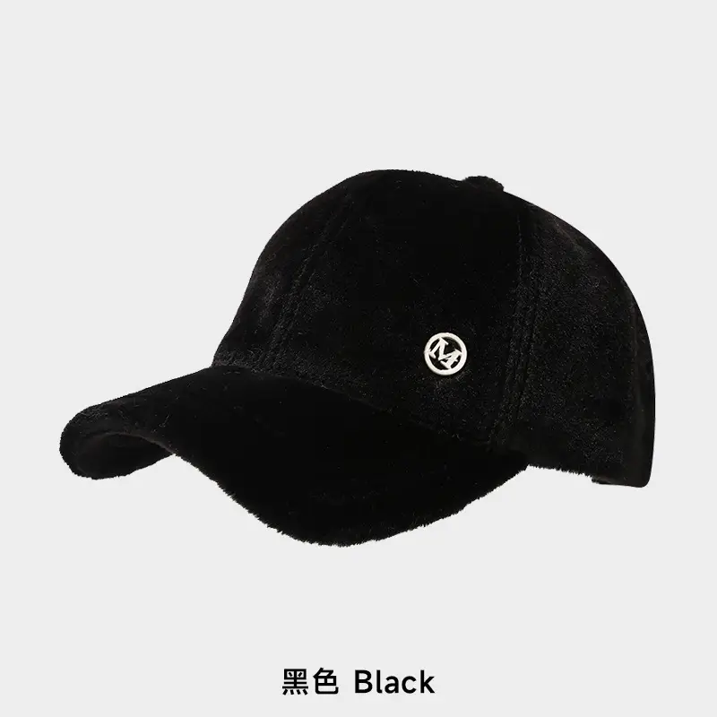 Pink 2024 M Letter Baseball Cap for Girls - Image 3