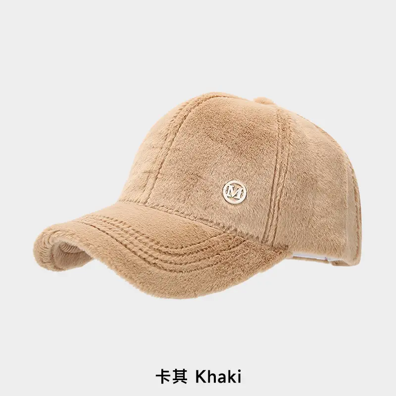 Pink 2024 M Letter Baseball Cap for Girls - Image 4