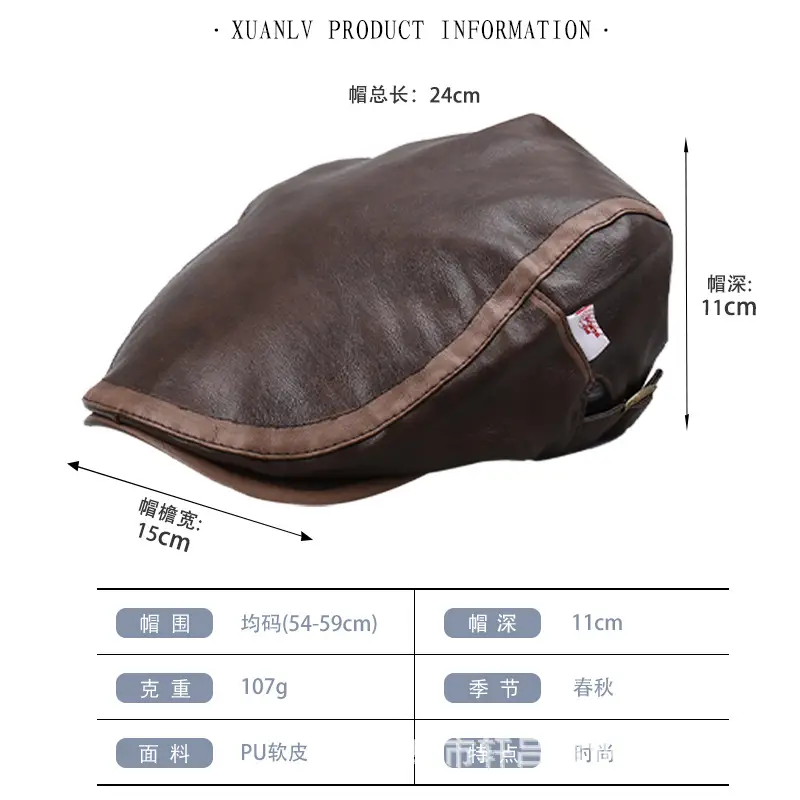 Brown Leather British Cap Forward Windproof Hat - Image 8