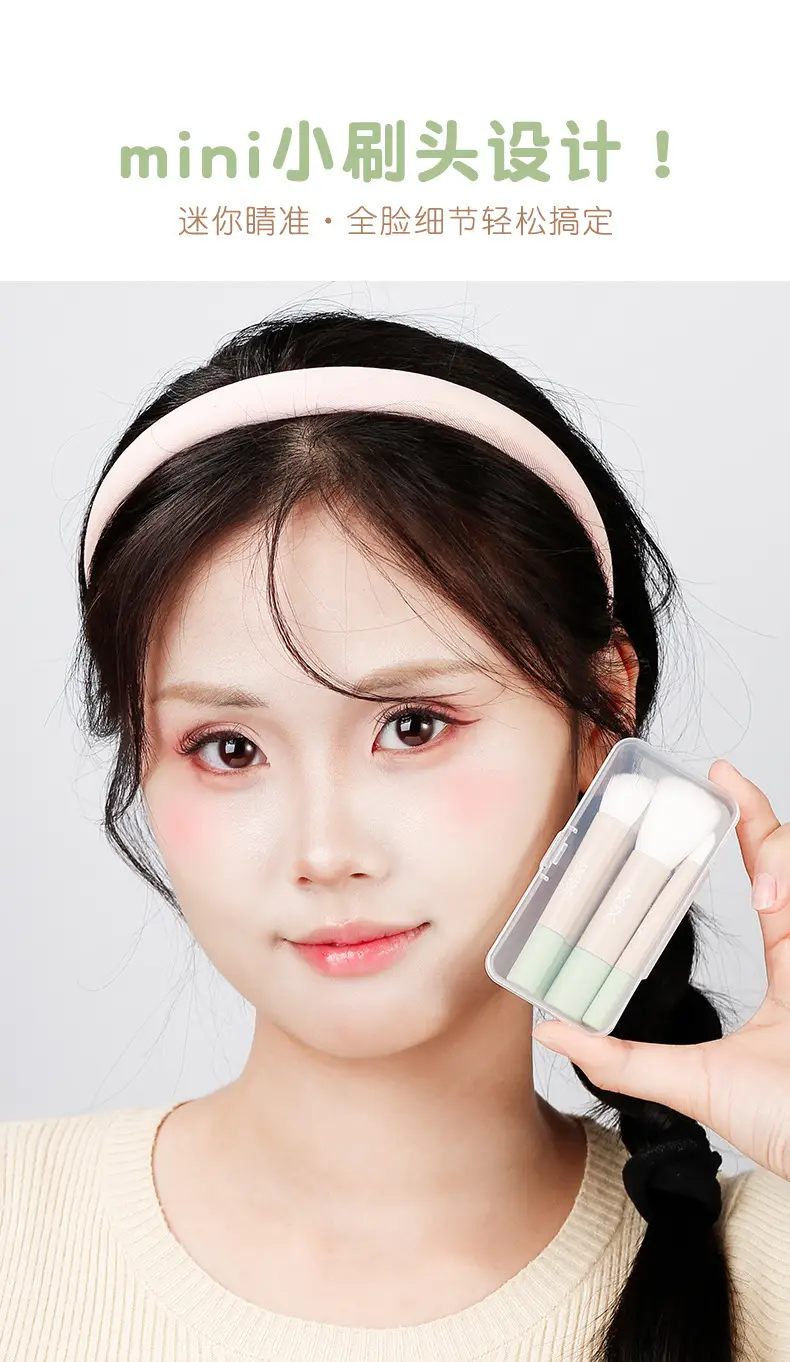 Xixi Macaron 6-Piece Mini Makeup Brush Set — feature 3