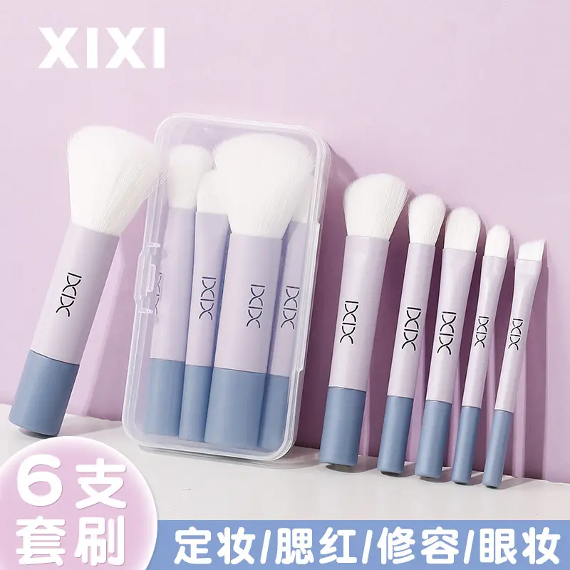 Xixi Macaron 6-Piece Mini Makeup Brush Set