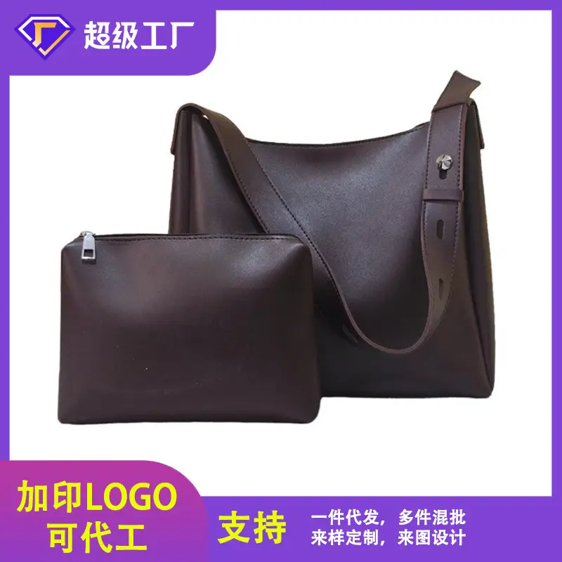 Black Leather Crossbody & Zipper Bag Set for Women - Image 7