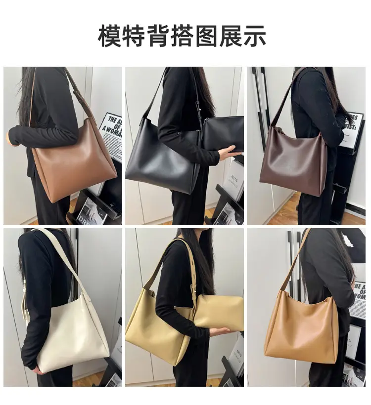 Black Leather Crossbody & Zipper Bag Set for Women — feature 20