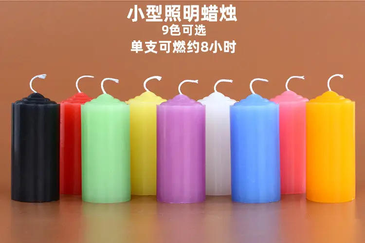 Macaron Colorful Chunky Thick Short Small Model Cylindrical Black Unscented Purple Candle Activity Layout Home Lighting — feature 1