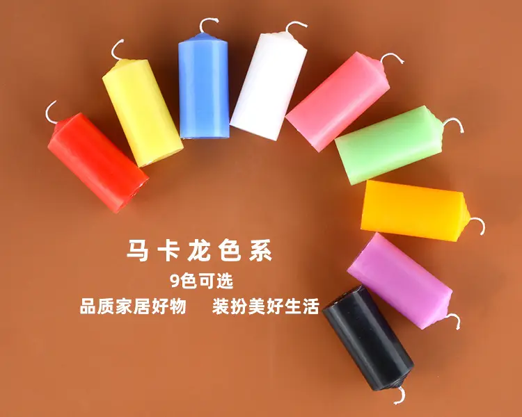 Macaron Colorful Chunky Thick Short Small Model Cylindrical Black Unscented Purple Candle Activity Layout Home Lighting — feature 9