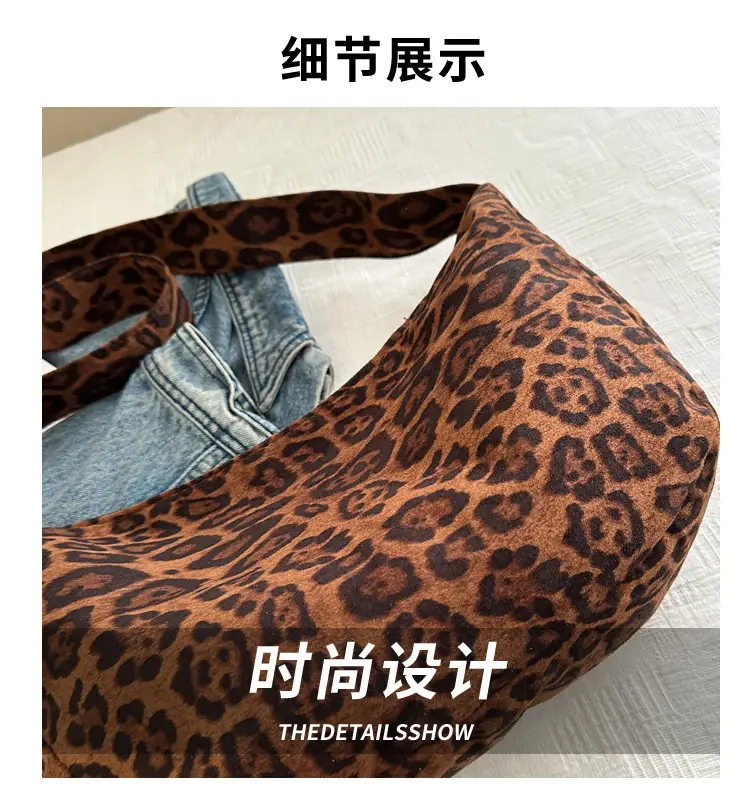 Leopard Print Shoulder Crossbody Bag for Women — feature 4
