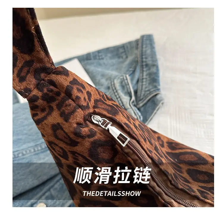 Leopard Print Shoulder Crossbody Bag for Women — feature 6