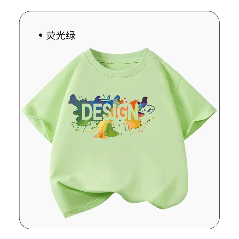 Girls Cotton T-Shirt Design 100x160cm 2026 โ feature 11