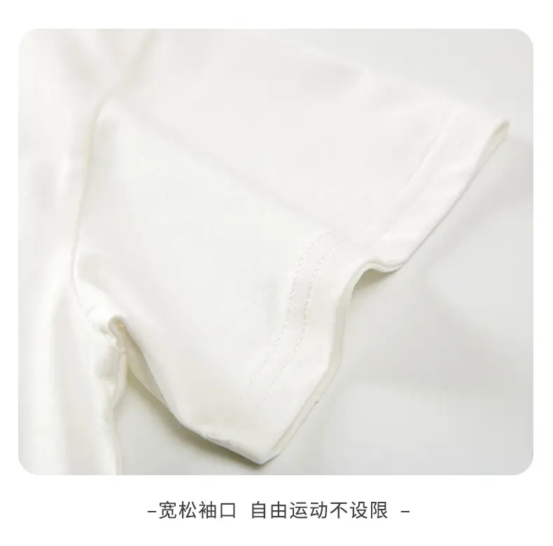 Girls Cotton T-Shirt Design 100x160cm 2026 โ feature 14