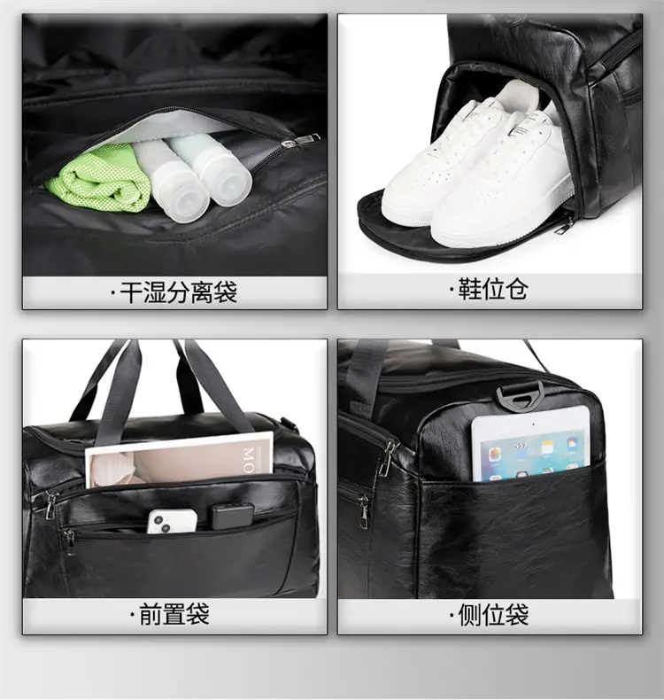 Men's PU Leather Super Large Travel Bag Brown — feature 12