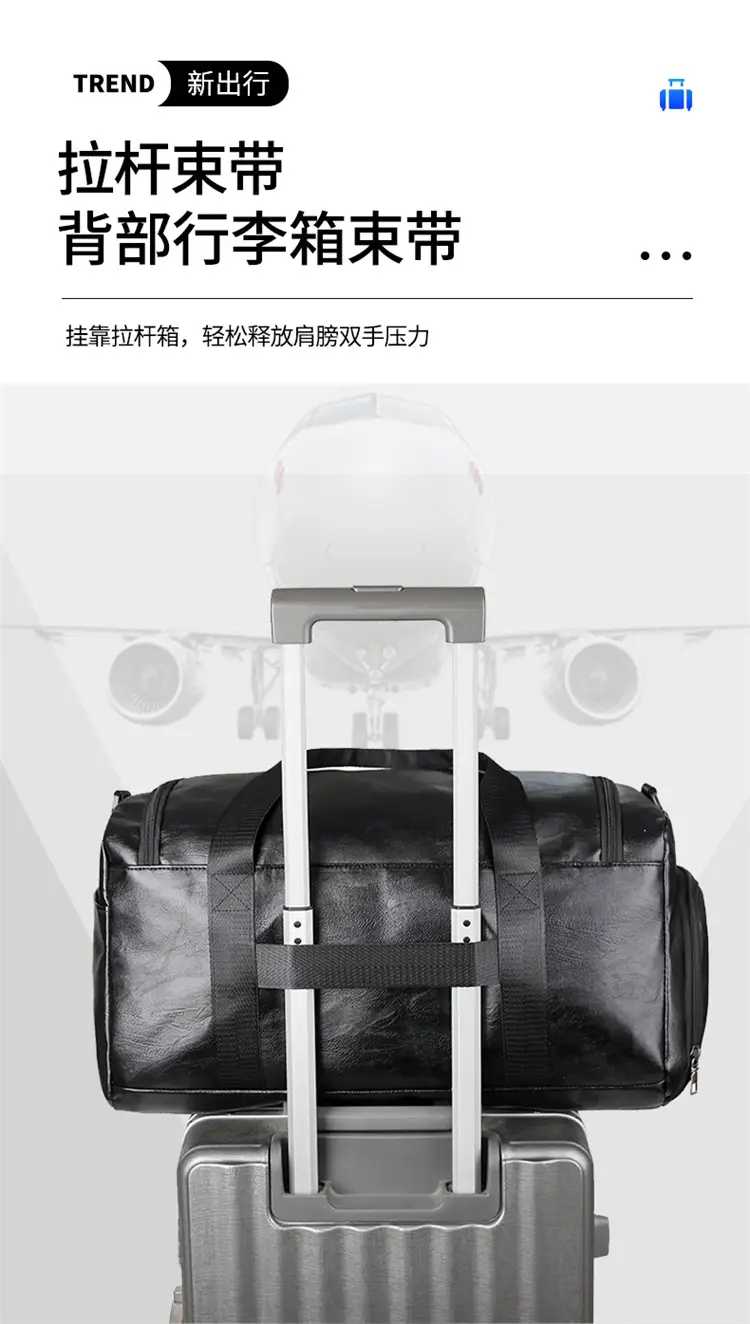 Men's PU Leather Super Large Travel Bag Brown — feature 4