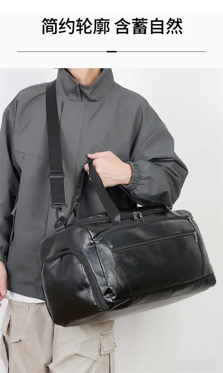 Men's PU Leather Super Large Travel Bag Brown — feature 7