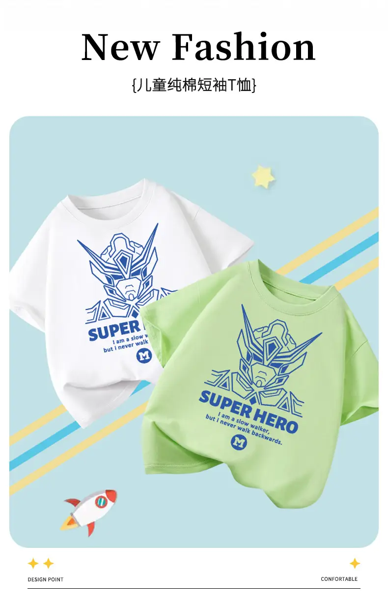 White Super Hero T-Shirt for Boys Large Cotton — feature 1