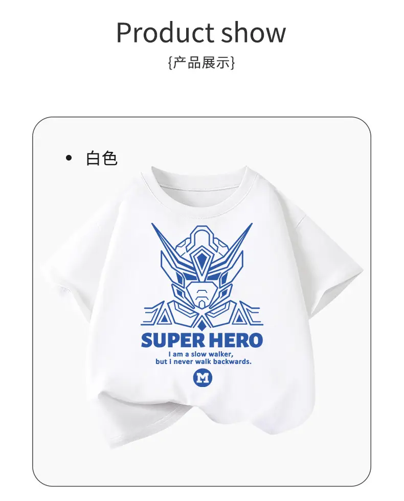 White Super Hero T-Shirt for Boys Large Cotton — feature 10