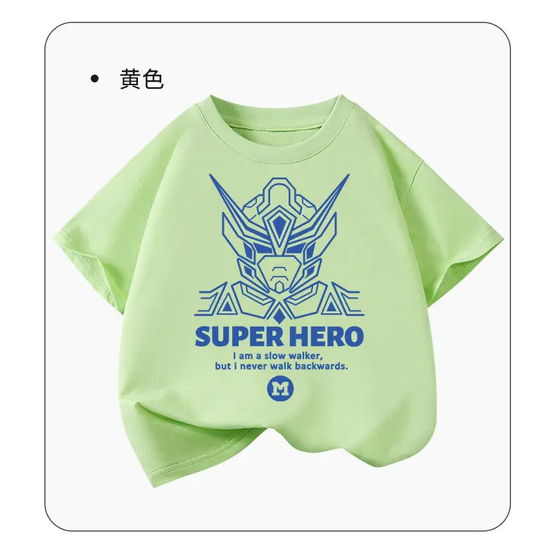 White Super Hero T-Shirt for Boys Large Cotton — feature 11
