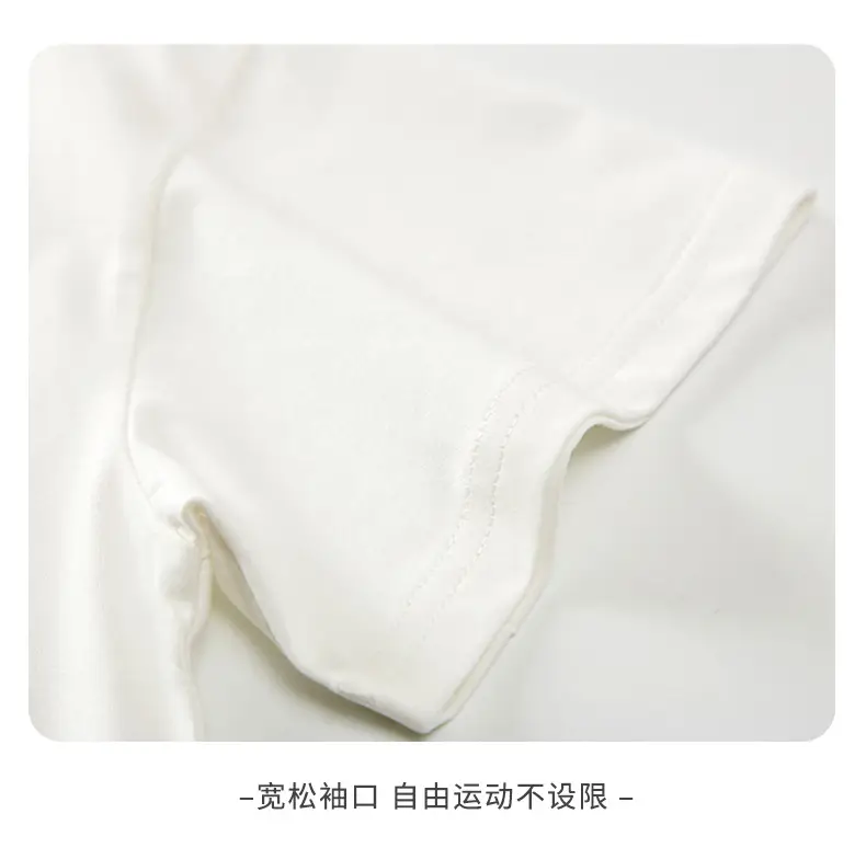 White Super Hero T-Shirt for Boys Large Cotton — feature 13