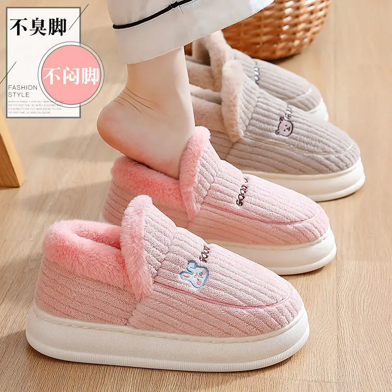 Winter Cotton Slippers for Women, Indoor and Home Thick-Soled Fur Plus Velvet Thickened Warm Cotton Shoes for Outer Wear Wholesale - Image 6