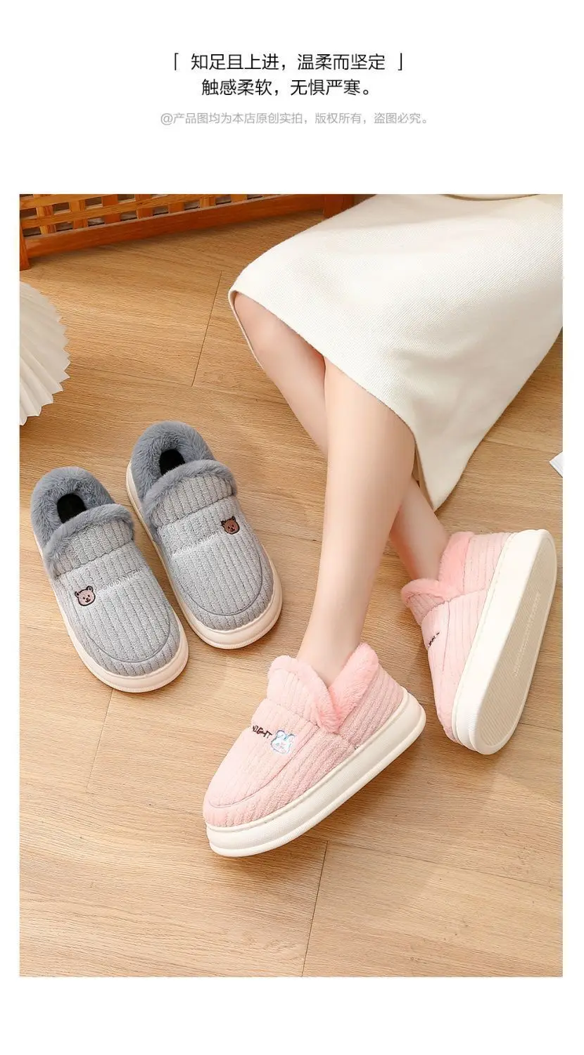 Winter Cotton Slippers for Women, Indoor and Home Thick-Soled Fur Plus Velvet Thickened Warm Cotton Shoes for Outer Wear Wholesale — feature 13