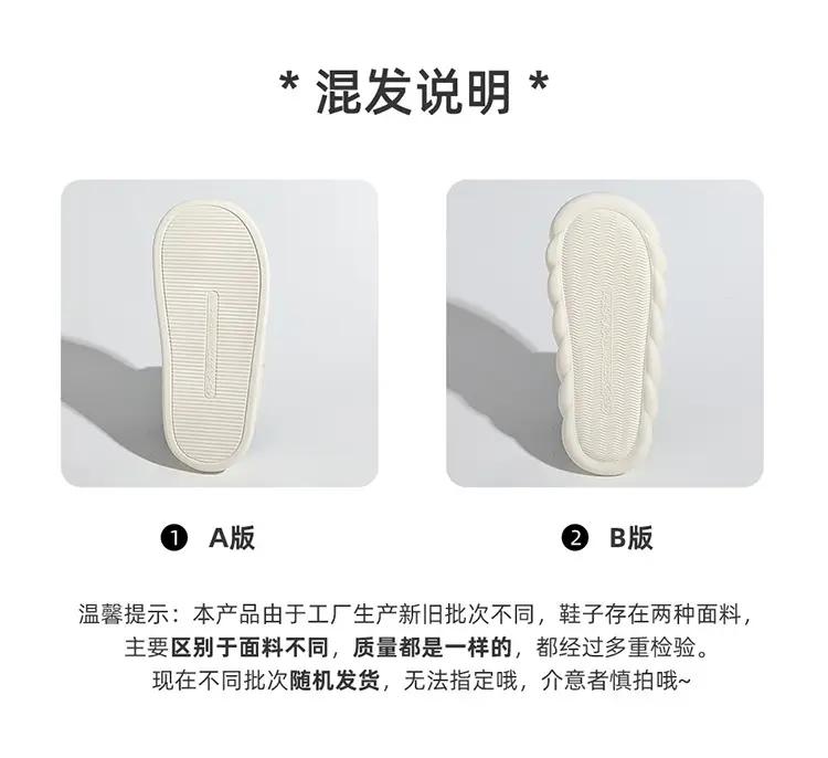 Winter Cotton Slippers for Women, Indoor and Home Thick-Soled Fur Plus Velvet Thickened Warm Cotton Shoes for Outer Wear Wholesale — feature 14