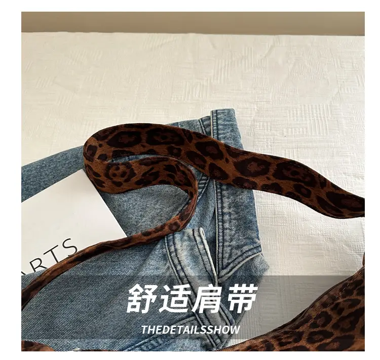 Leopard Print Shoulder Crossbody Tote Bag for Women — feature 4