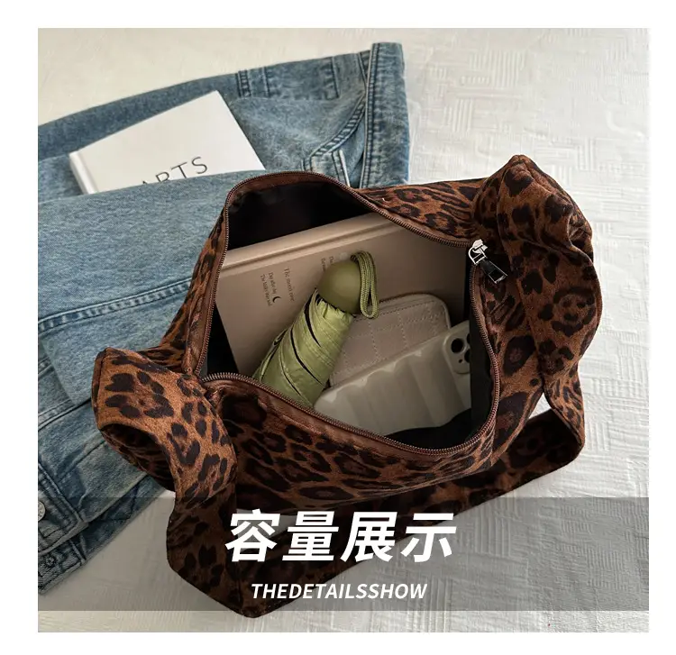 Leopard Print Shoulder Crossbody Tote Bag for Women — feature 6