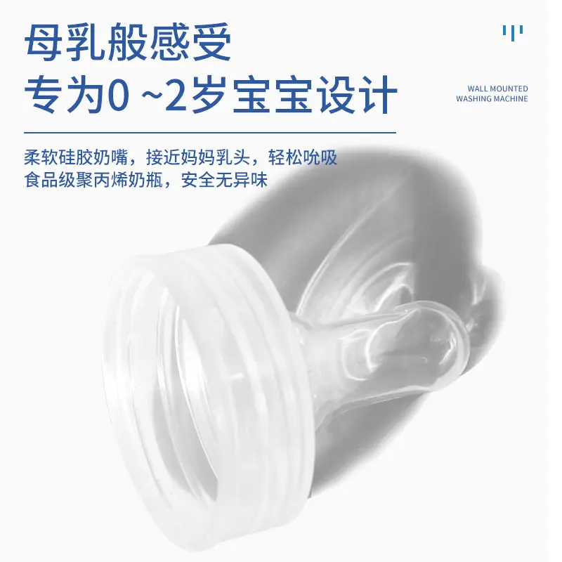 Huada Disposable Bottle for Newborns and Premature Infant Sterile Special Bottle for Hospital Medical Infant Sterilization Storage Bottle