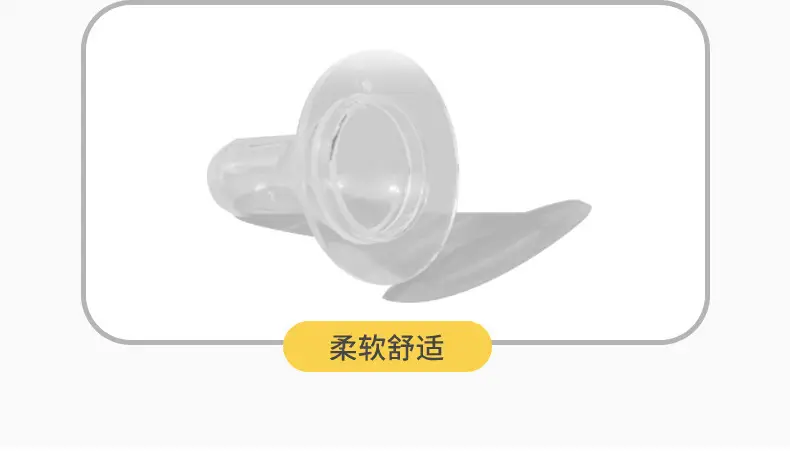 Huada Disposable Bottle for Newborns and Premature Infant Sterile Special Bottle for Hospital Medical Infant Sterilization Storage Bottle — feature 7