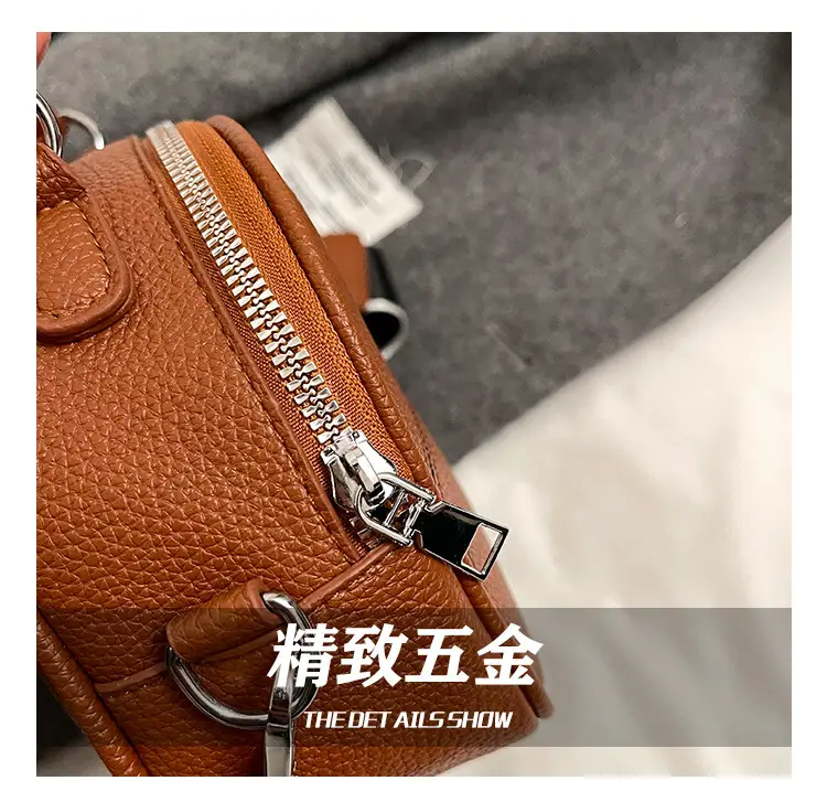 Women's Small Square Brown Leather Messenger Bag 2024 β feature 4