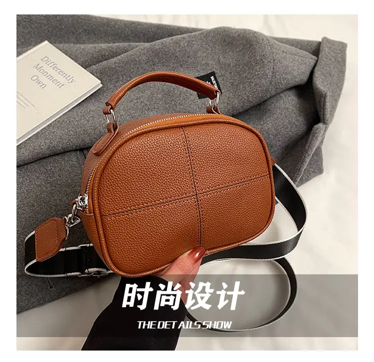 Women's Small Square Brown Leather Messenger Bag 2024 β feature 5