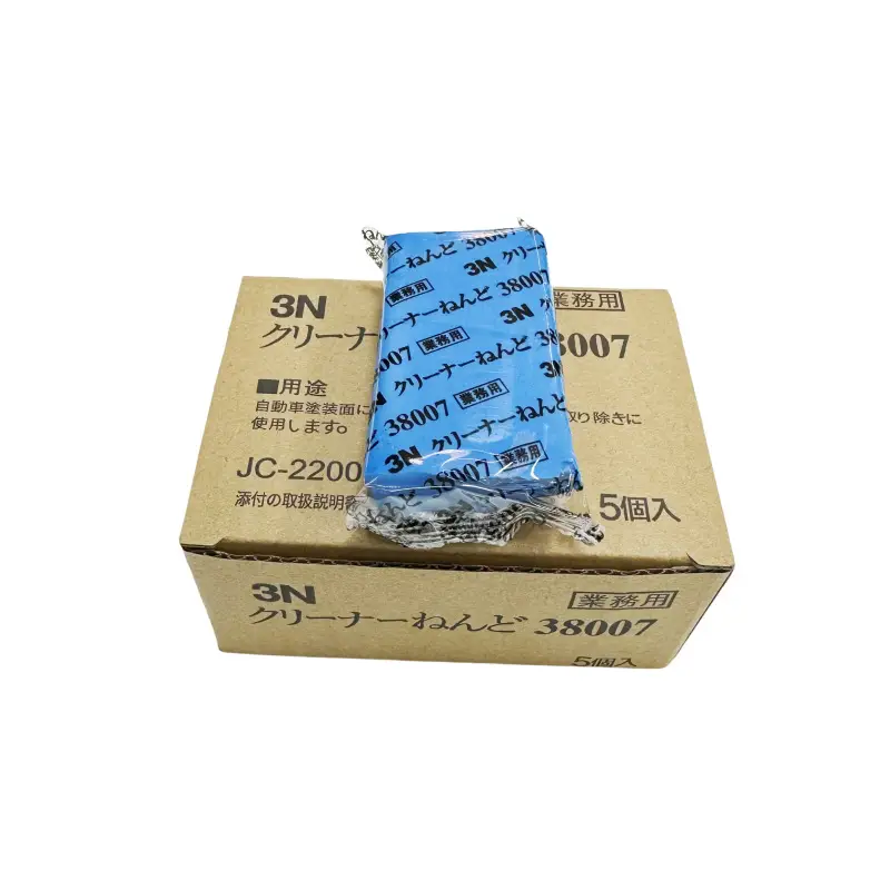 3N Car Wash Mud Oil Stain Remover 5Pcs
