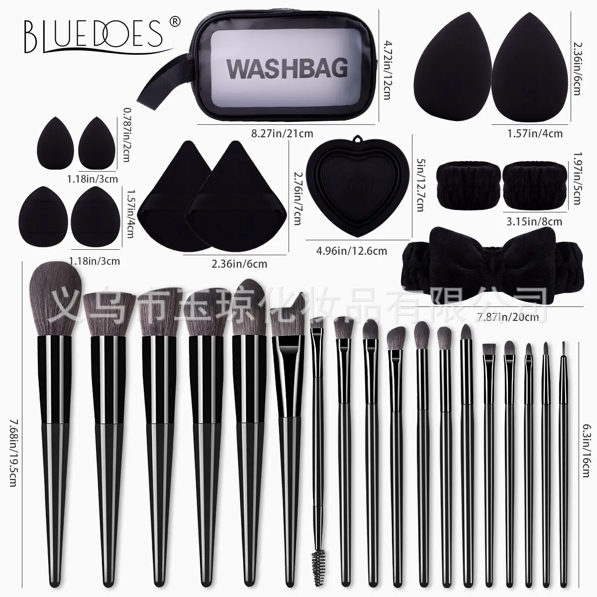 3-Color Beauty Egg Makeup Brushes Set - Image 6