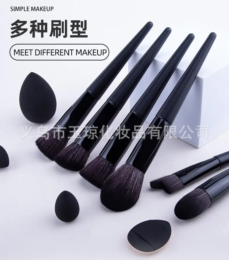 3-Color Beauty Egg Makeup Brushes Set β feature 4