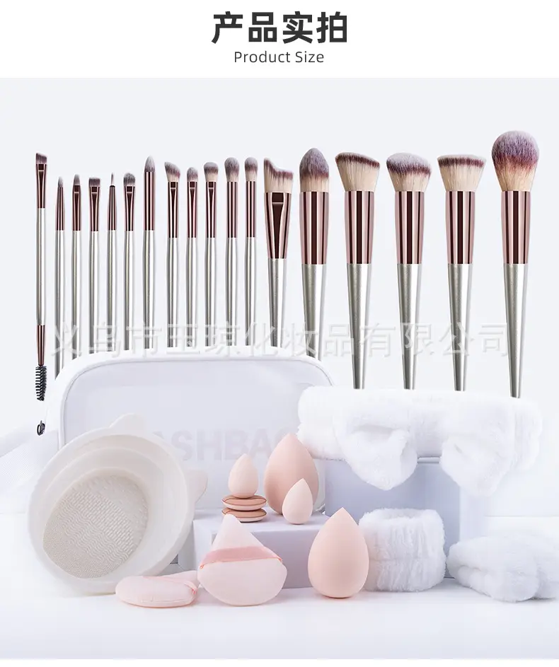 3-Color Beauty Egg Makeup Brushes Set β feature 9
