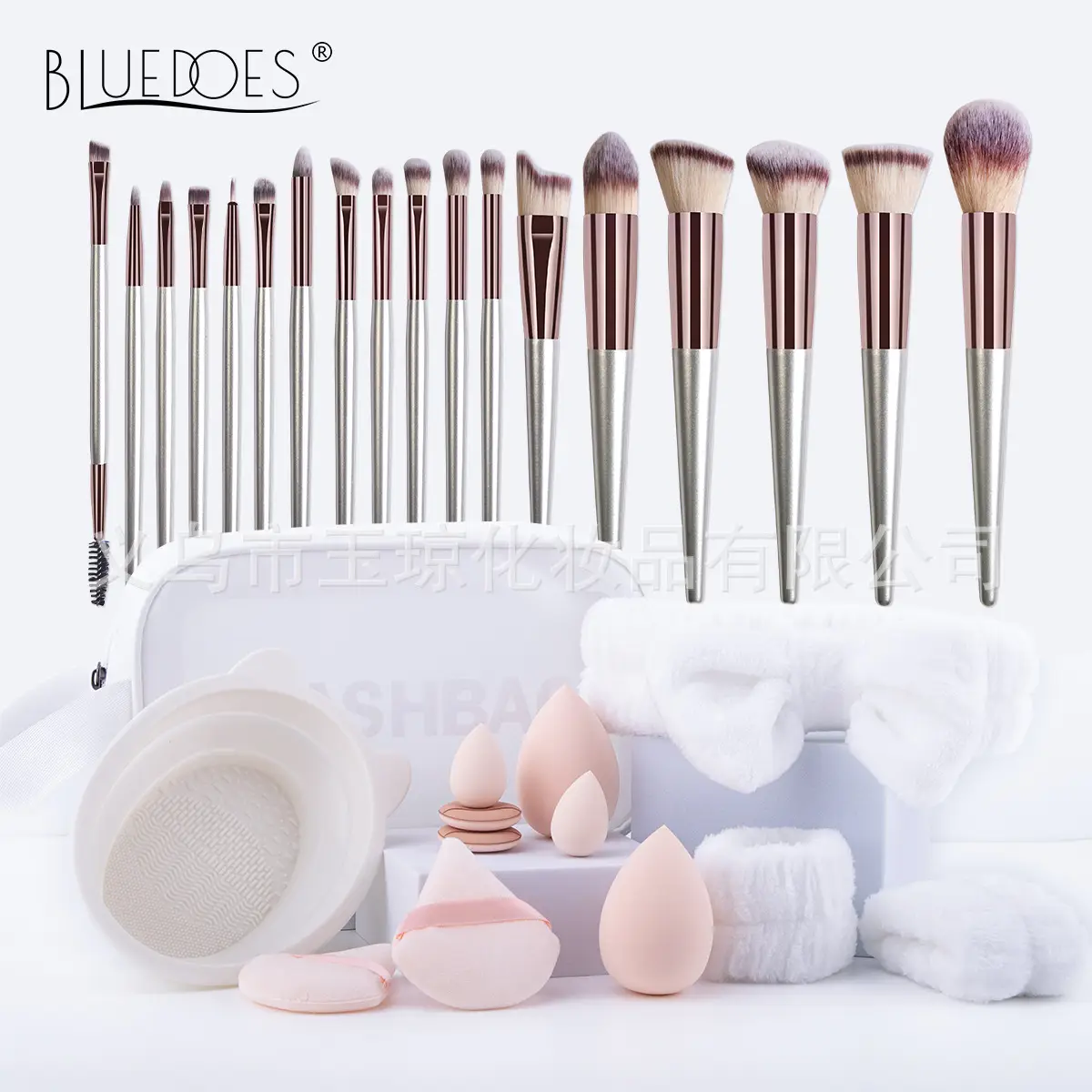 3-Color Beauty Egg Makeup Brushes Set - Image 2