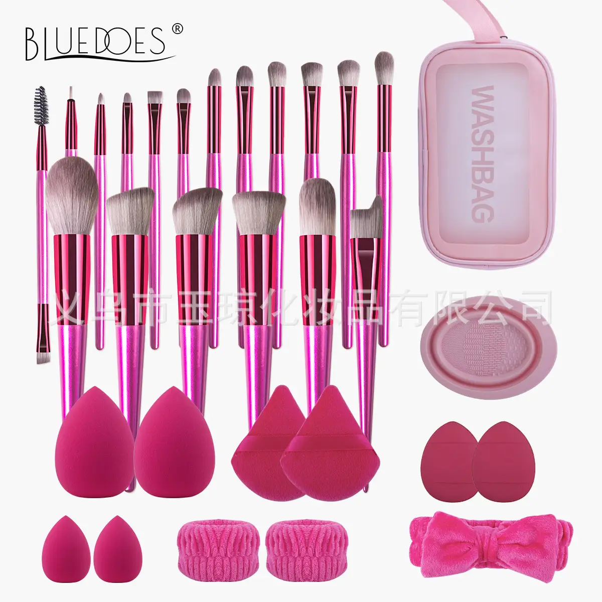 3-Color Beauty Egg Makeup Brushes Set - Image 3