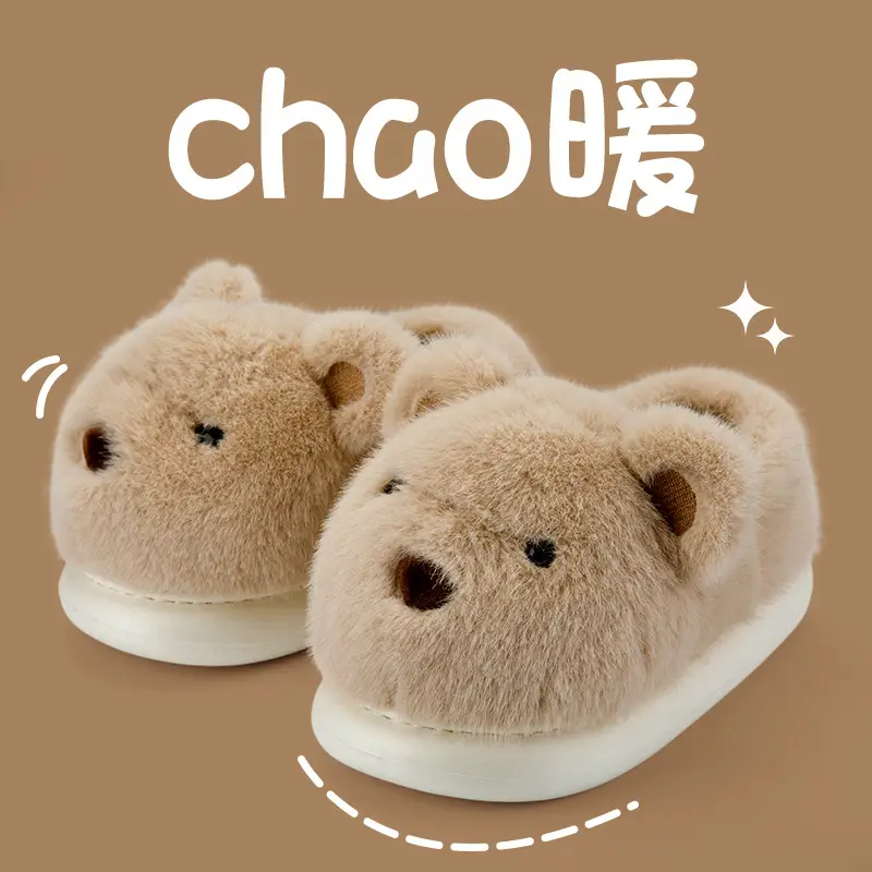 Nanbo Wan Bag with Cotton Slippers Women's Mao Mao Shoes Warm Winter Home fleece-lined Thickened Cute Bear Couple's Cotton Shoes - Image 2