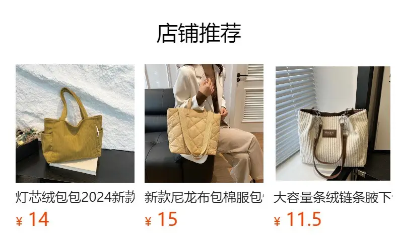 Black Leather Shoulder Bag for Women 2024 Trendy — feature 30