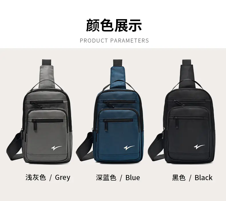 Men's Black Crossbody Backpack with Zip Pocket — feature 12