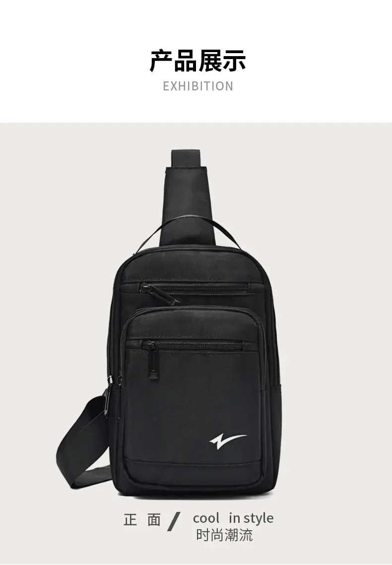 Men's Black Crossbody Backpack with Zip Pocket — feature 24