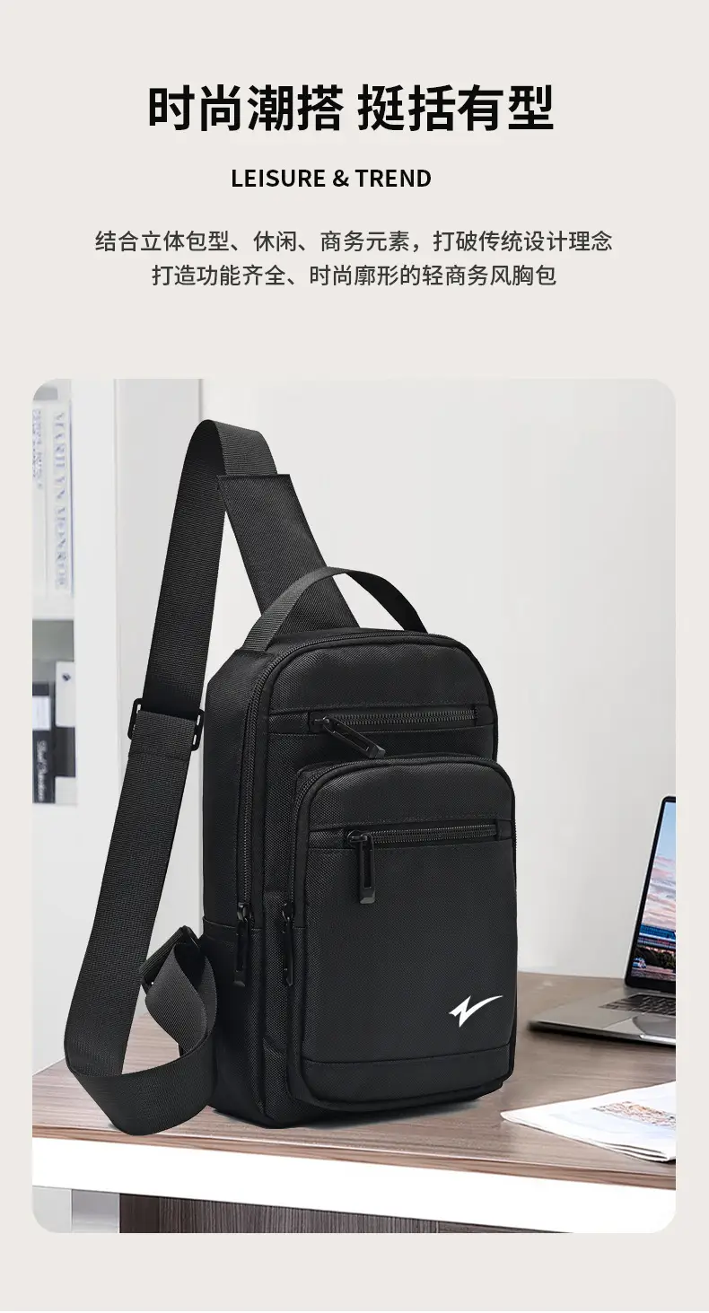 Men's Black Crossbody Backpack with Zip Pocket — feature 4