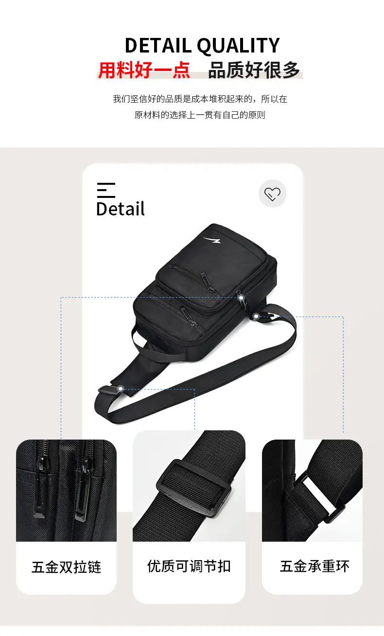 Men's Black Crossbody Backpack with Zip Pocket — feature 5
