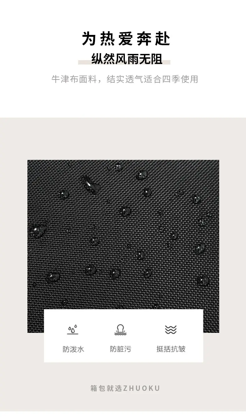Men's Black Crossbody Backpack with Zip Pocket — feature 6