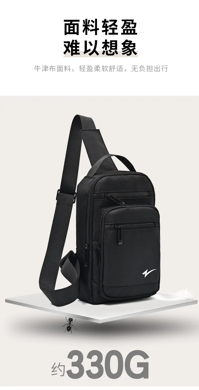 Men's Black Crossbody Backpack with Zip Pocket — feature 7