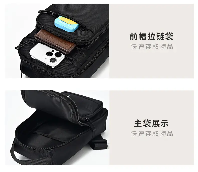 Men's Black Crossbody Backpack with Zip Pocket — feature 9