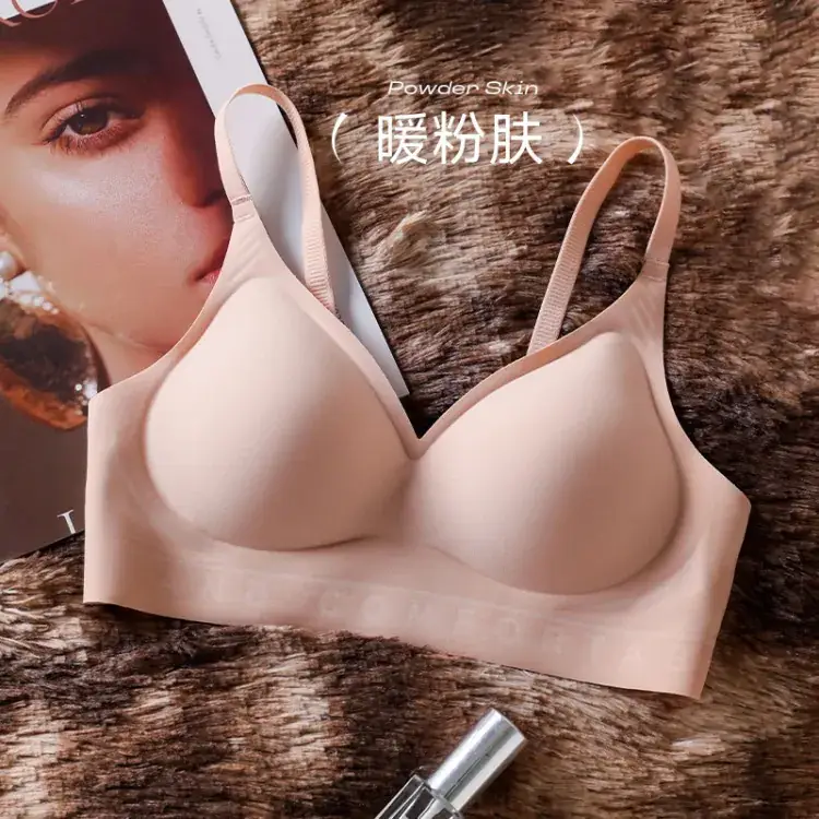Summer Breathable Non-Slip Steel Ring-Free Women's Bra — feature 18