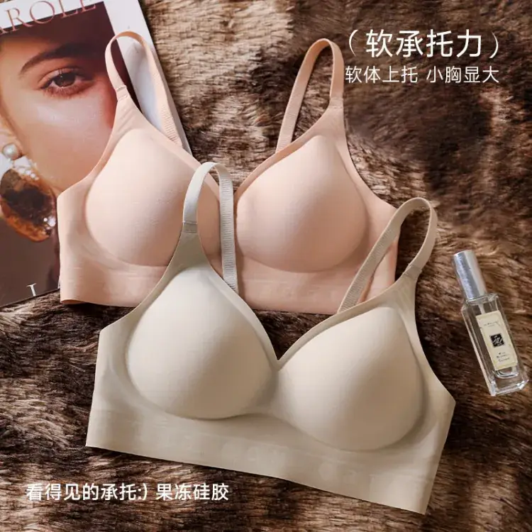 Summer Breathable Non-Slip Steel Ring-Free Women's Bra — feature 5