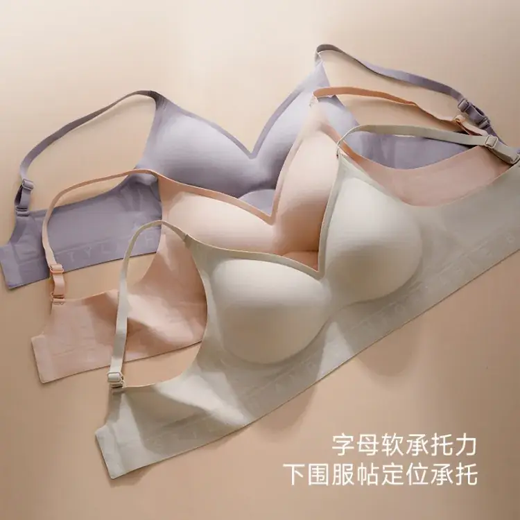 Summer Breathable Non-Slip Steel Ring-Free Women's Bra — feature 6