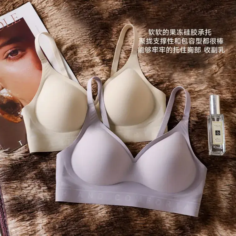 Summer Breathable Non-Slip Steel Ring-Free Women's Bra — feature 9