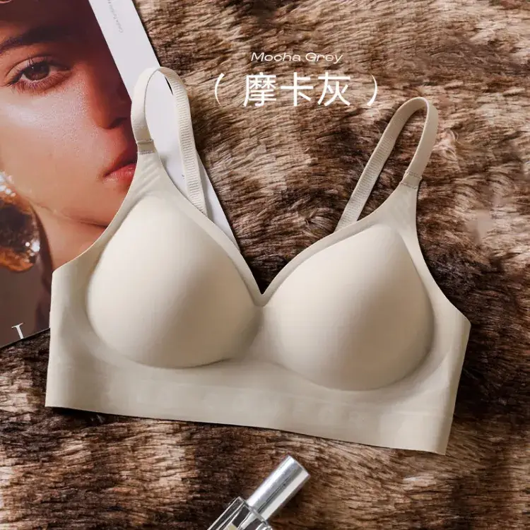 Summer Breathable Non-Slip Steel Ring-Free Women's Bra